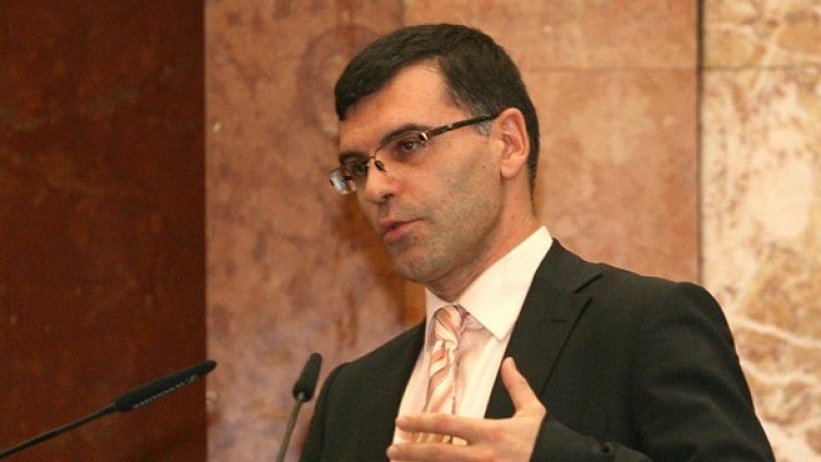 Снимка: БГНЕС