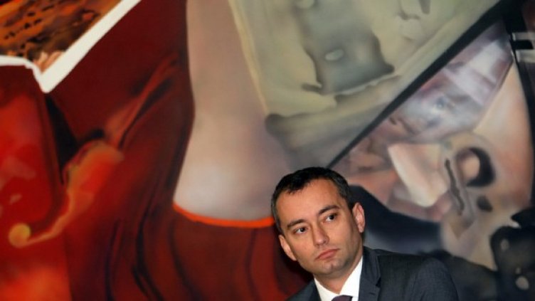 Снимка: БГНЕС