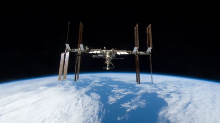 Снимка: НАСА