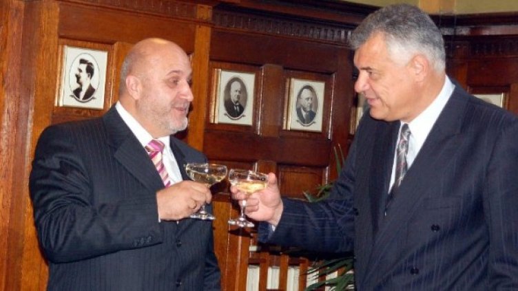 Снимка: Булфото