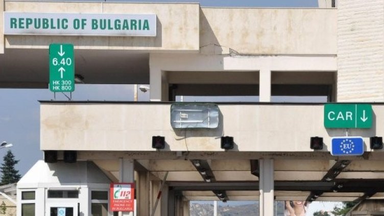 Снимка: Булфото