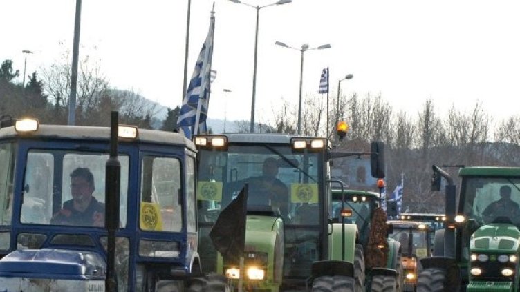 Снимка: Булфото