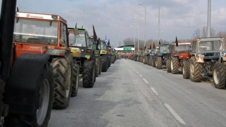Снимка: Булфото