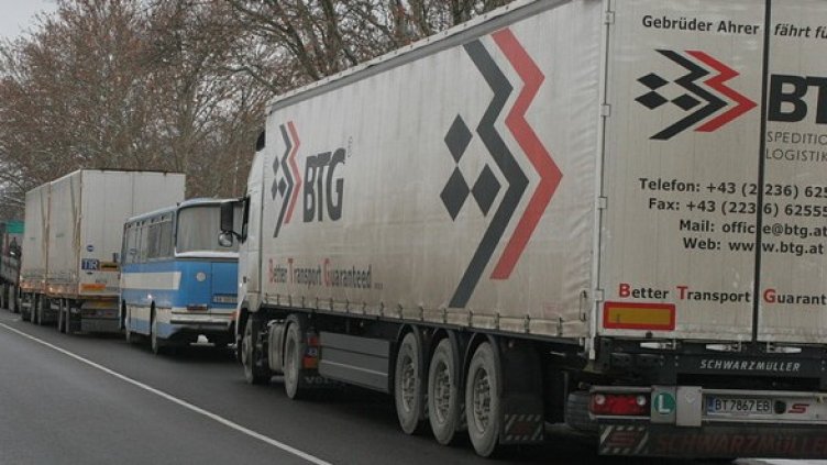 Снимка: БГНЕС