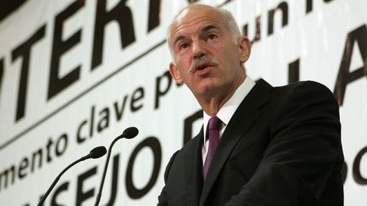 Георгиос Папандреу.Снимка: БГНЕС