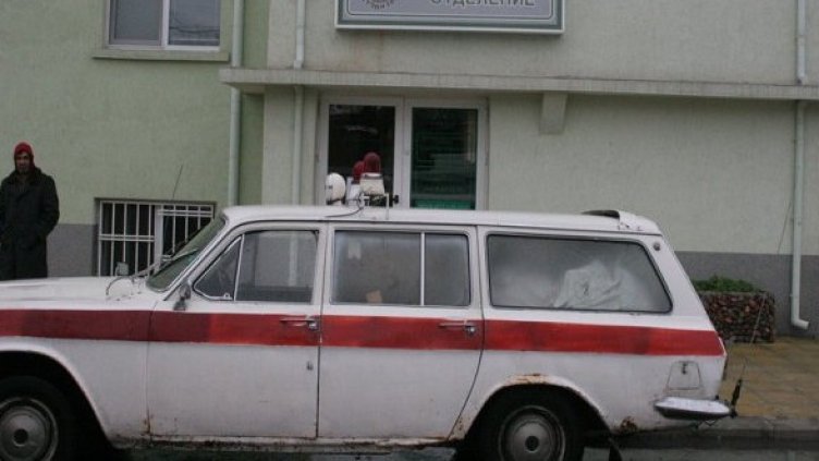 Снимка: Булфото