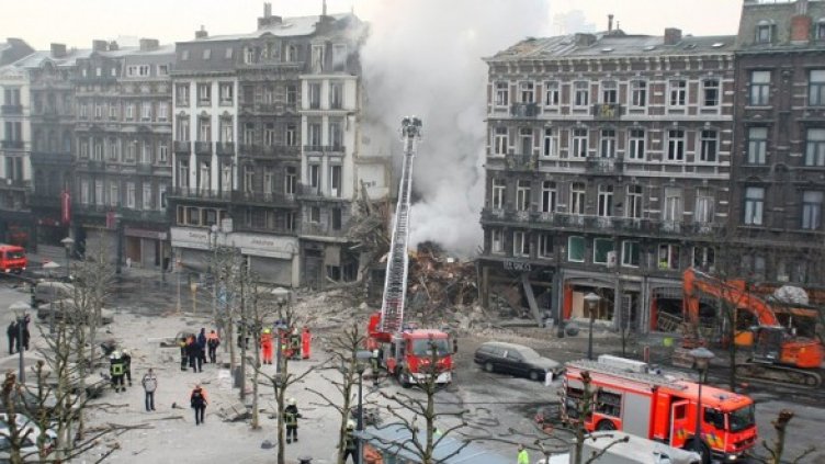 Снимка: БГНЕС