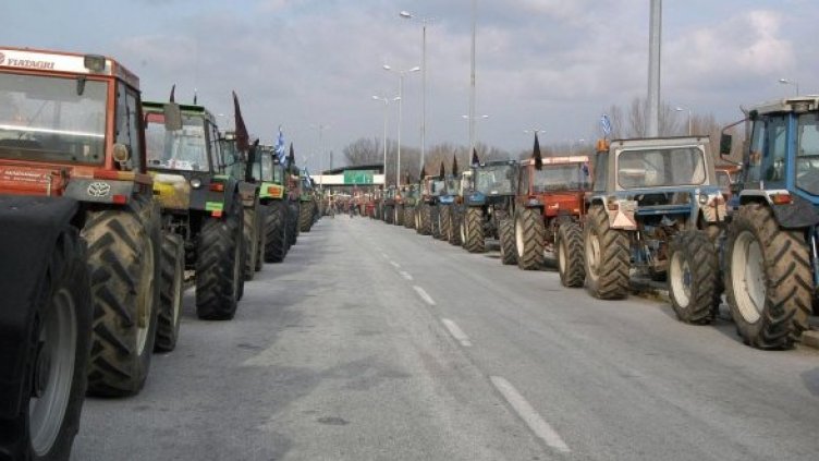 Снимка: Булфото