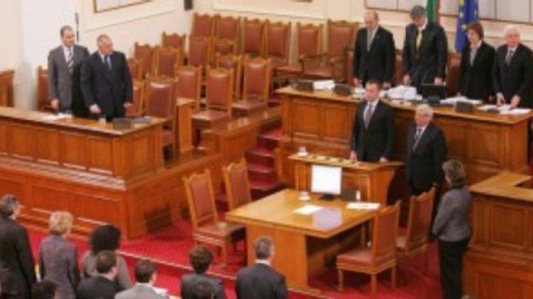 За час и 13 &ndash; две министерски клетви