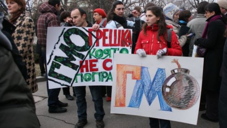 Снимка: Dnes.bg