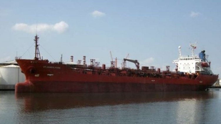 Плененият кораб. Снимка: shipspotting.com