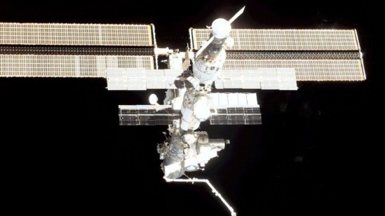 Снимка: spaceflight.nasa.gov