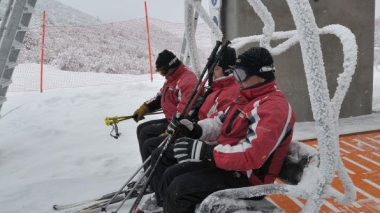 Снимка: Булфото