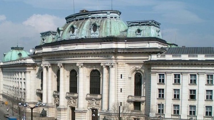 Снимка: Булфото