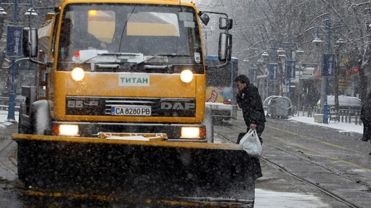 Снимка: БГНЕС