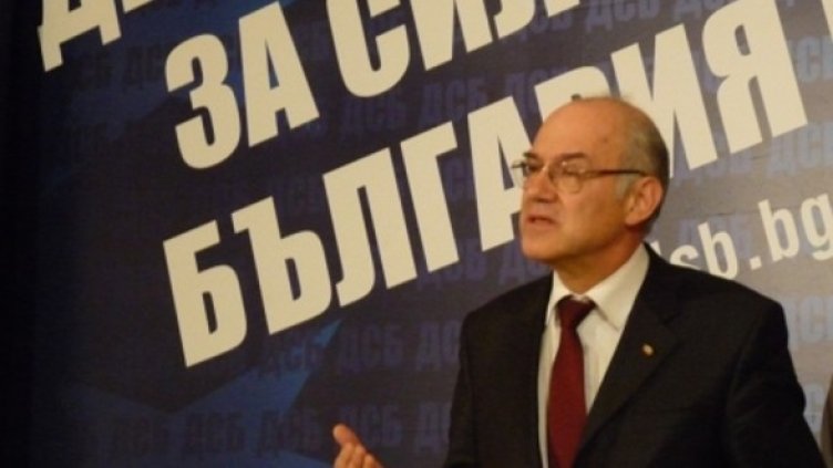 Иван Иванов. Снимка: ДСБ