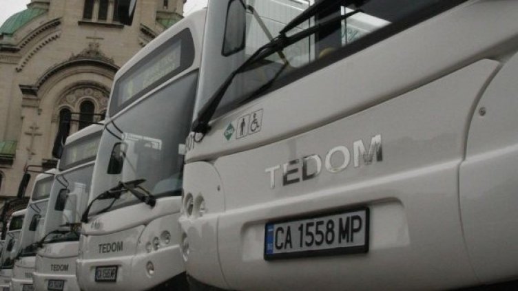 Снимка: Булфото