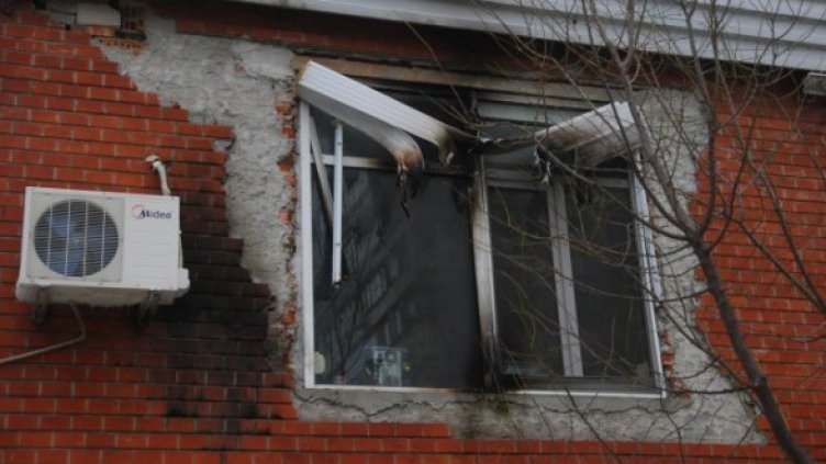 Снимка: Булфото