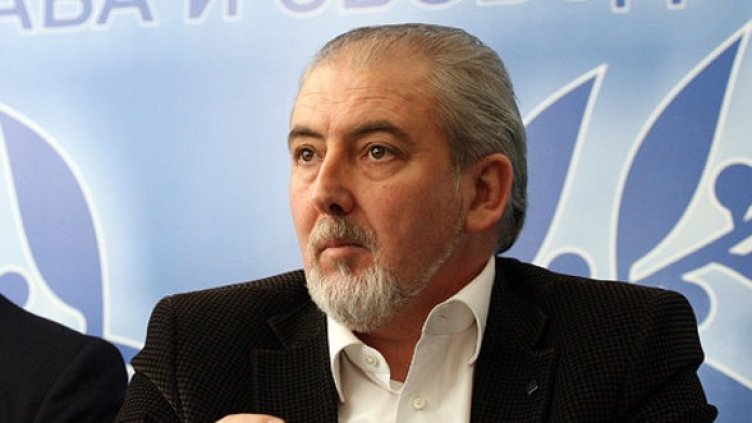 Снимка: БГНЕС