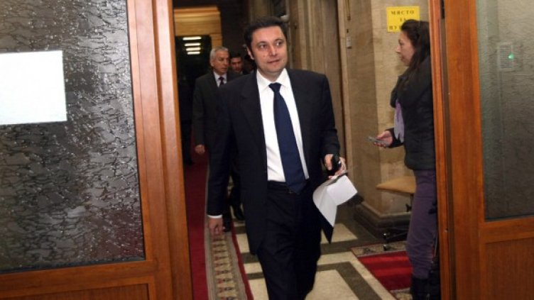 Снимка: БГНЕС