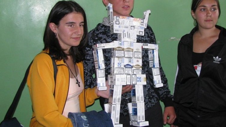 Снимка: БГНЕС