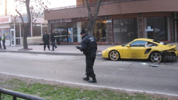 Снимка: Dnes.bg