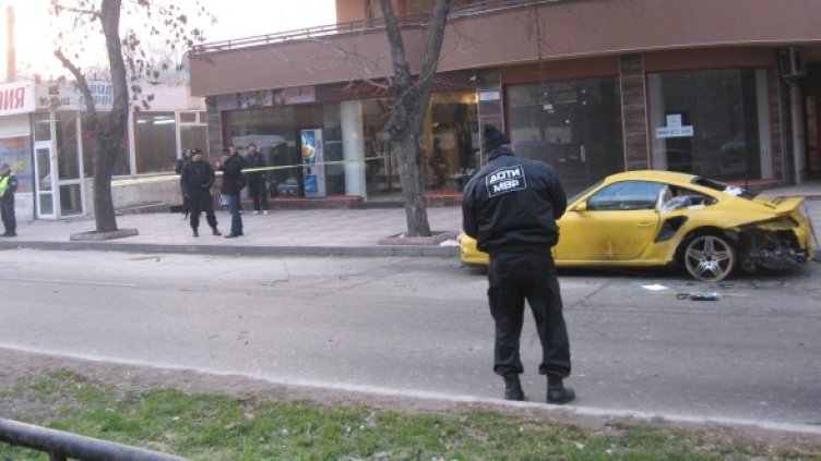 Снимка: Dnes.bg