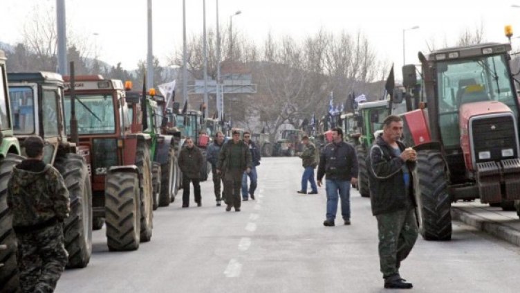 Снимка: Булфото