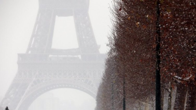 Снимка: БГНЕС