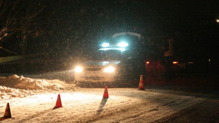 Село Енина. Снимка: БГНЕС