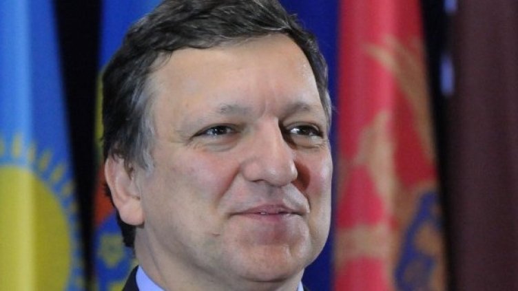 Снимка: Булфото