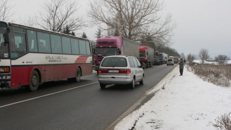 Снимка: БГНЕС