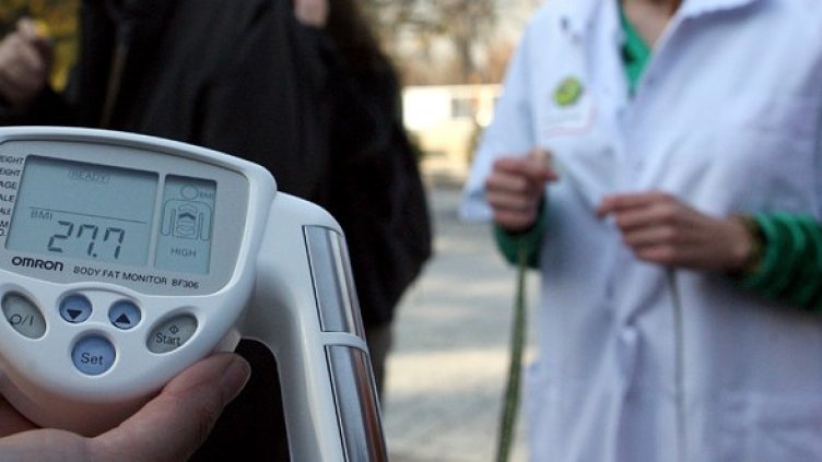 Снимка: БГНЕС