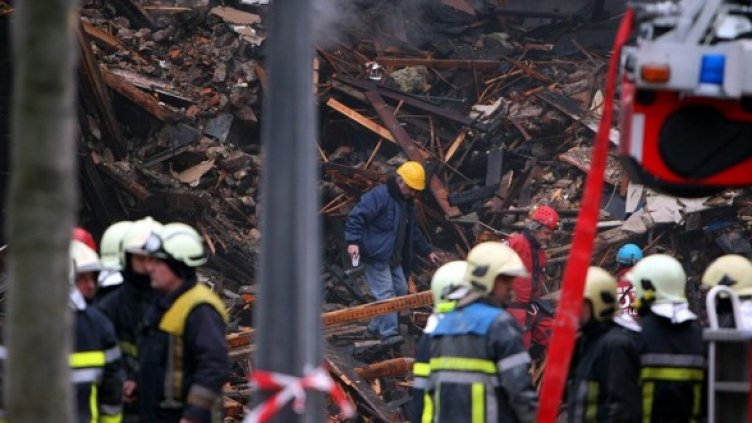 Снимка: БГНЕС