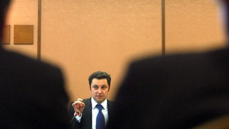 Снимка: БГНЕС