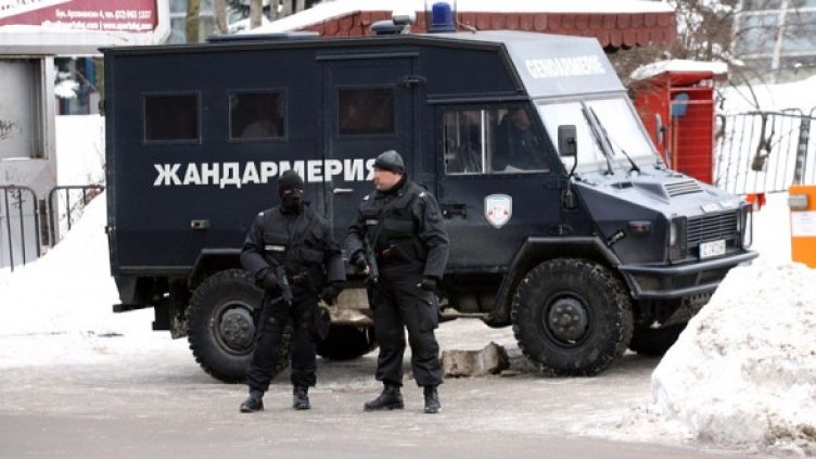 Снимка: БГНЕС