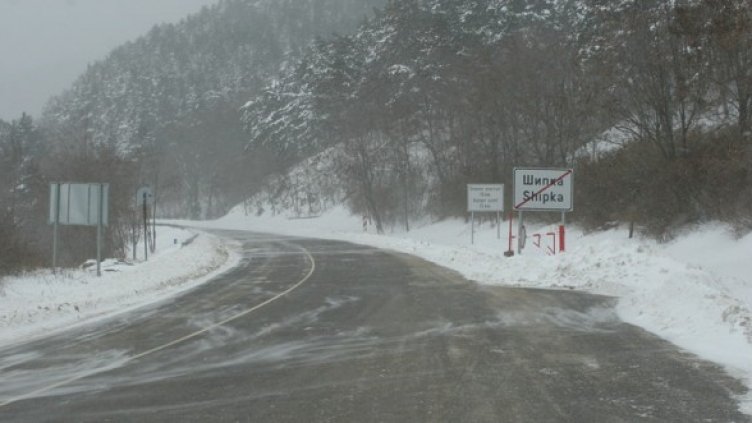 Снимка: БГНЕС