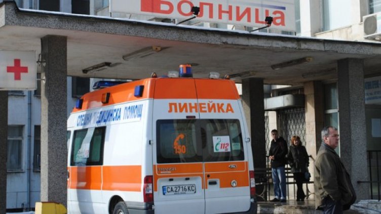 Снимка: БГНЕС