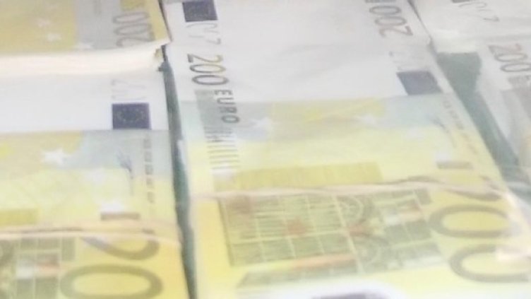 Снимка: Булфото