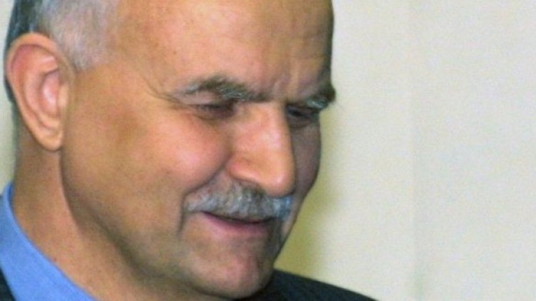 Снимка: Булфото