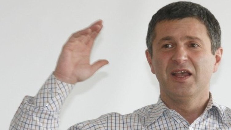 Снимка: Булфото