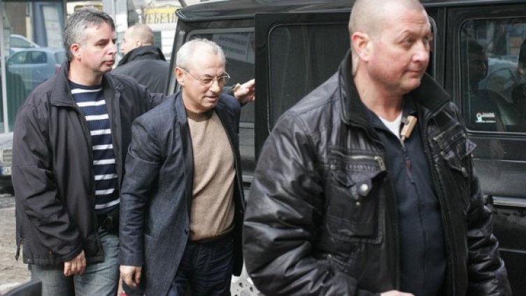 Снимка: БГНЕС