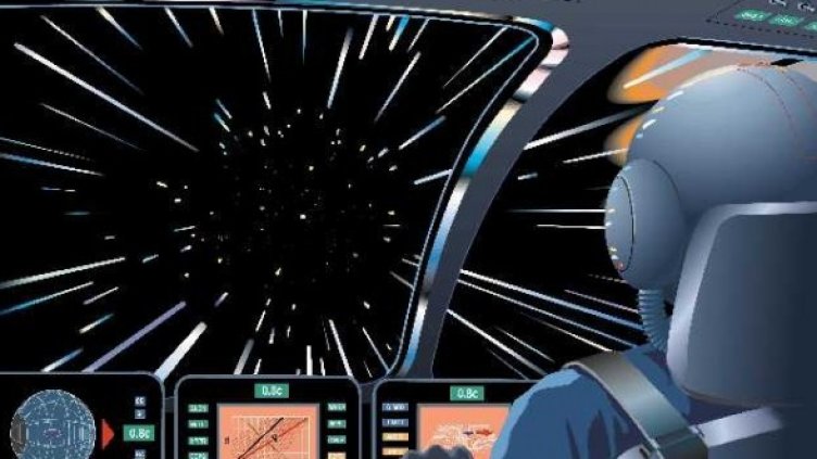 Изображение: НАСА