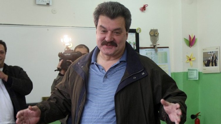 Снимка: БГНЕС