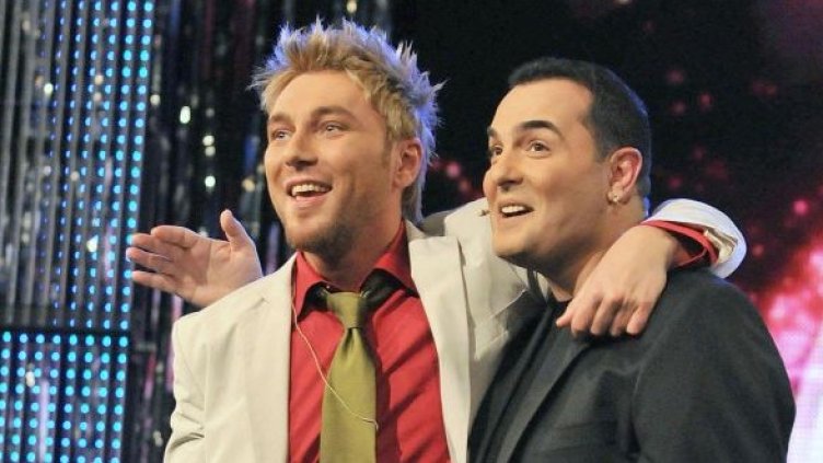 Снимка: Булфото