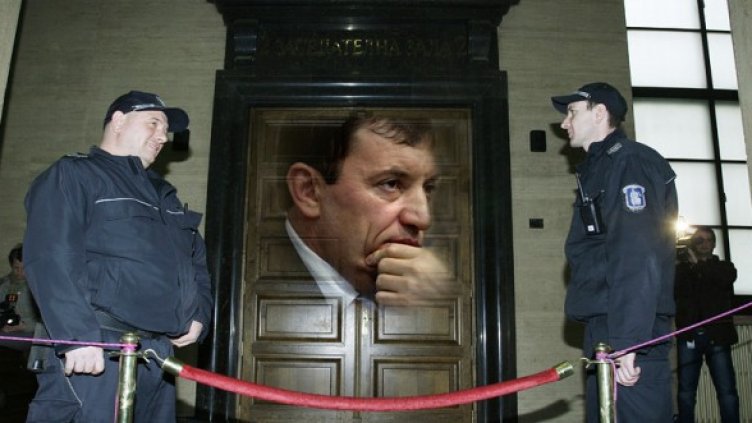 Снимка: БГНЕС