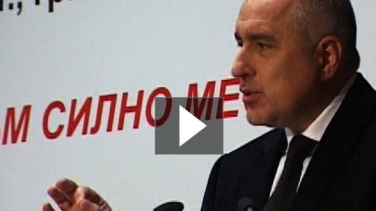 Наръчник против кражби. Било каквото било