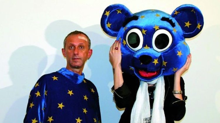 Снимка: Галерия Сариев