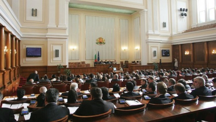 Снимка: БГНЕС