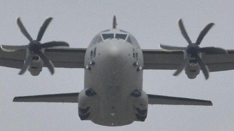 Снимка: Булфото